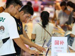 Cina: in crescita lo shopping duty-free offshore durante le vacanze estive (3)