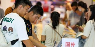 Cina: in crescita lo shopping duty-free offshore durante le vacanze estive (3)