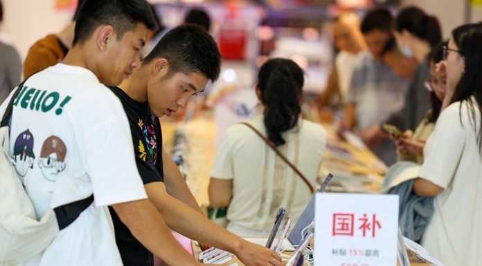 Cina: in crescita lo shopping duty-free offshore durante le vacanze estive (3)
