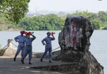 Cina: Ruijin e Yudu ricordano i 90 anni dalla vittoria della Lunga marcia (2)