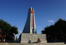 Cina: Ruijin e Yudu ricordano i 90 anni dalla vittoria della Lunga marcia (3)