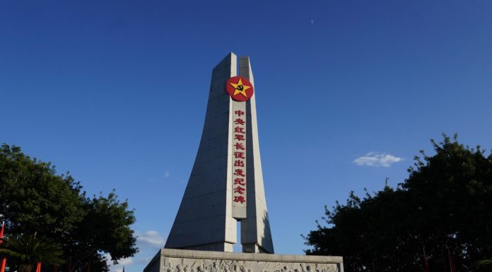 Cina: Ruijin e Yudu ricordano i 90 anni dalla vittoria della Lunga marcia (3)