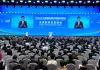 Cina: Daren Tang interviene al Global Trade in Services Summit della CIFTIS