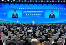 Cina: Daren Tang interviene al Global Trade in Services Summit della CIFTIS