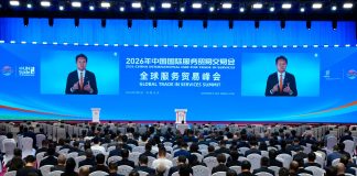 Cina: Daren Tang interviene al Global Trade in Services Summit della CIFTIS