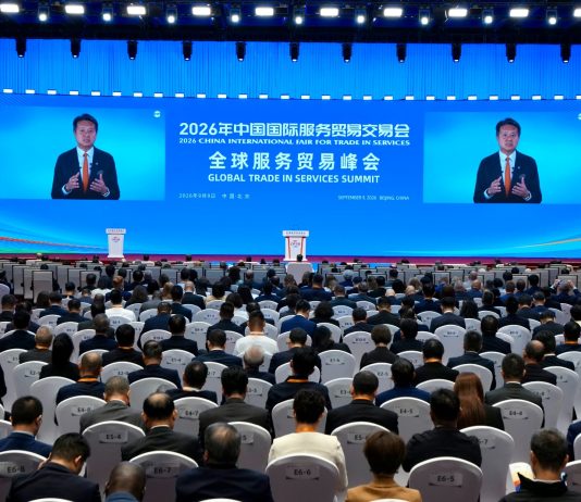 Cina: Daren Tang interviene al Global Trade in Services Summit della CIFTIS