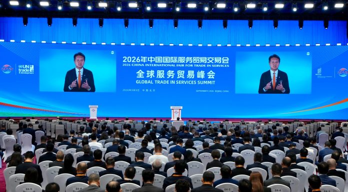 Cina: Daren Tang interviene al Global Trade in Services Summit della CIFTIS