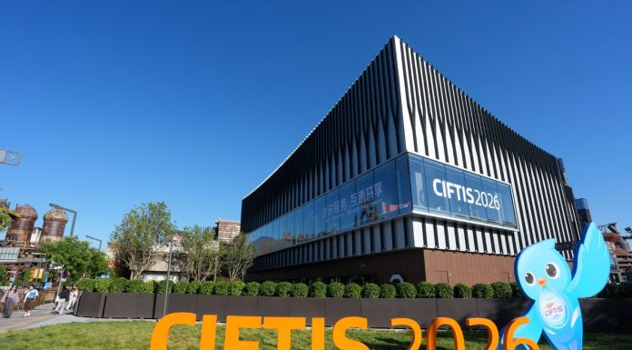 Cina: Shougang Park, da polo siderurgico a nuovo spazio urbano di Pechino (3)
