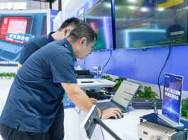 Cina: Jinan, al via la China Cybersecurity Week 2026 (1)
