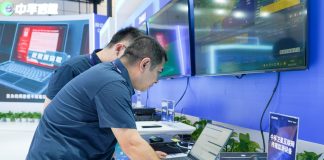 Cina: Jinan, al via la China Cybersecurity Week 2026 (1)
