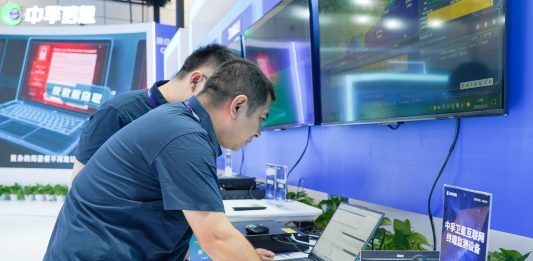 Cina: Jinan, al via la China Cybersecurity Week 2026 (1)