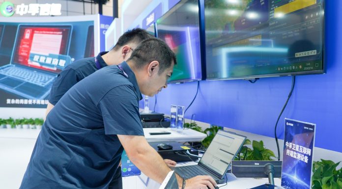 Cina: Jinan, al via la China Cybersecurity Week 2026 (1)