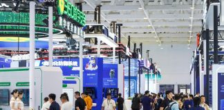 Cina: Jinan, al via la China Cybersecurity Week 2026 (2)