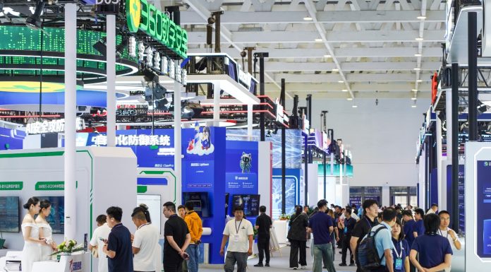 Cina: Jinan, al via la China Cybersecurity Week 2026 (2)