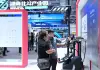 Cina: a Zhuzhou il Vertice internazionale sulle applicazioni del sistema BDS (2)