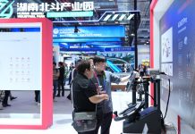 Cina: a Zhuzhou il Vertice internazionale sulle applicazioni del sistema BDS (2)