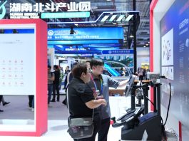 Cina: a Zhuzhou il Vertice internazionale sulle applicazioni del sistema BDS (2)