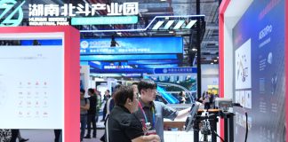 Cina: a Zhuzhou il Vertice internazionale sulle applicazioni del sistema BDS (2)
