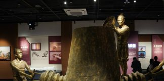 Cina: il Parco del sito archeologico nazionale del monte Tonglyu a Daye (1)