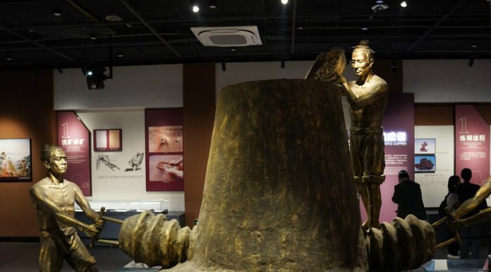 Cina: il Parco del sito archeologico nazionale del monte Tonglyu a Daye (1)