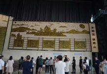 Cina: il Parco del sito archeologico nazionale del monte Tonglyu a Daye (2)