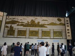 Cina: il Parco del sito archeologico nazionale del monte Tonglyu a Daye (2)