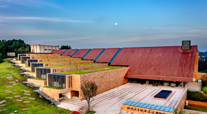 Cina: il Parco del sito archeologico nazionale del monte Tonglyu a Daye (3)