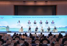 Cina: a Hangzhou Conferenza dei giovani imprenditori dell’APEC (1)