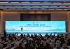 Cina: a Hangzhou Conferenza dei giovani imprenditori dell’APEC (3)
