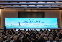 Cina: a Hangzhou Conferenza dei giovani imprenditori dell’APEC (3)