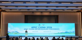 Cina: a Hangzhou Conferenza dei giovani imprenditori dell’APEC (3)