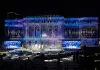 Cina: lo spettacolo di luci apre il festival Shining Shanghai (3)