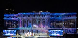 Cina: lo spettacolo di luci apre il festival Shining Shanghai (3)