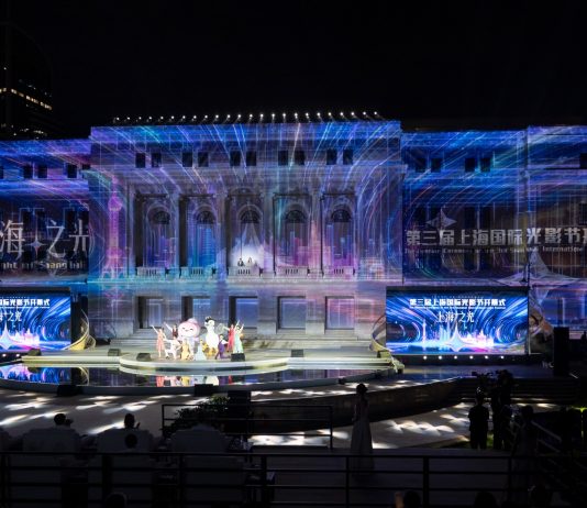 Cina: lo spettacolo di luci apre il festival Shining Shanghai (3)