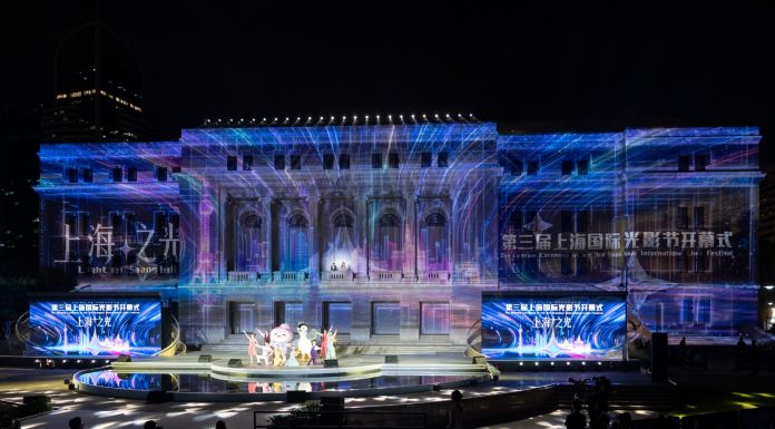 Cina: lo spettacolo di luci apre il festival Shining Shanghai (3)