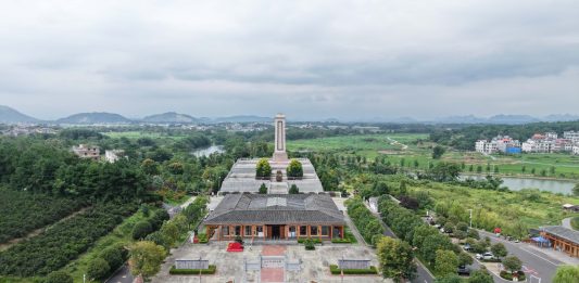 Cina: commemorazioni per il 90esimo anniversario della vittoria della Lunga Marcia (2)