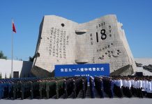 Cina: portavoce Esteri, Giappone rifletta sulla propria storia di aggressione