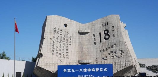 Cina: portavoce Esteri, Giappone rifletta sulla propria storia di aggressione