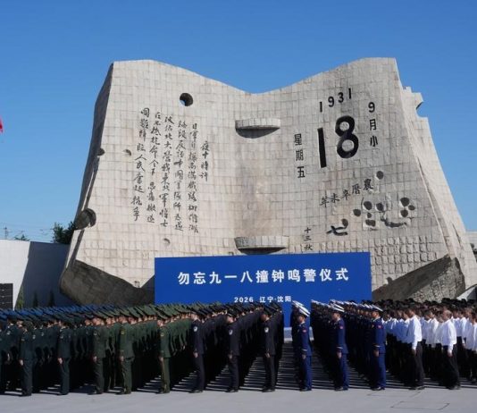 Cina: portavoce Esteri, Giappone rifletta sulla propria storia di aggressione