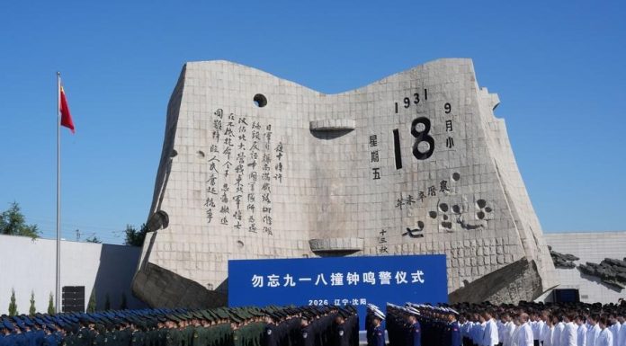 Cina: portavoce Esteri, Giappone rifletta sulla propria storia di aggressione