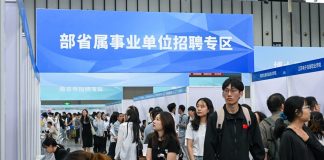 Cina: a Nanchino oltre 100.000 opportunità alla fiera del lavoro (1)