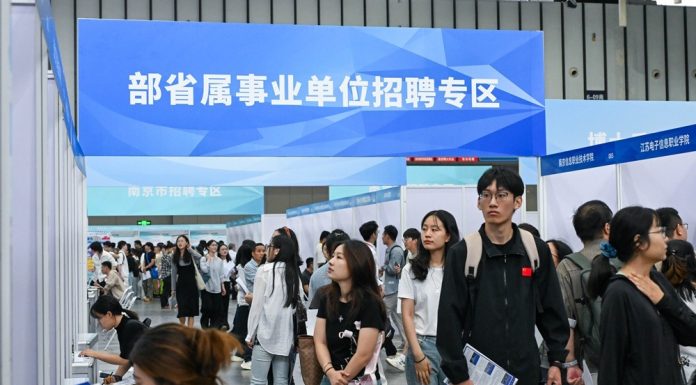 Cina: a Nanchino oltre 100.000 opportunità alla fiera del lavoro (1)
