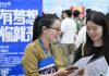 Cina: a Nanchino oltre 100.000 opportunità alla fiera del lavoro (2)