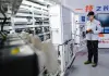 Cina: WorldSkills, He Xiaoman unica donna nella gara di tecnologia ferroviaria (2)
