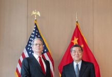 Cina e Stati Uniti avviano consultazioni economiche e commerciali a New York