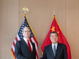 Cina e Stati Uniti avviano consultazioni economiche e commerciali a New York