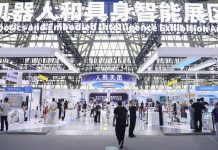 Cina: Hefei, al via la World Manufacturing Convention 2026 (1)