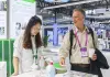 Cina: Hefei, al via la World Manufacturing Convention 2026 (3)