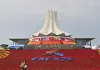 Cina: Nanning, aperta al pubblico la 23esima China-ASEAN Expo (1)