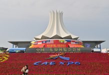 Cina: Nanning, aperta al pubblico la 23esima China-ASEAN Expo (1)